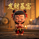 bot项目模式是什么意思啊